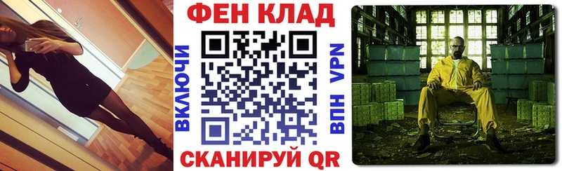 Amphetamine 97%  мега tor  Сосновка 