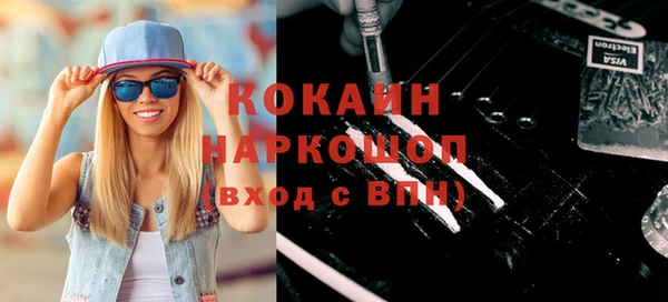героин Алексеевка