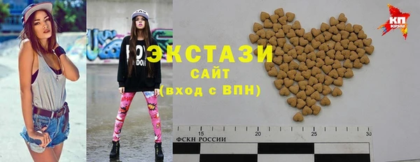 героин Алексеевка