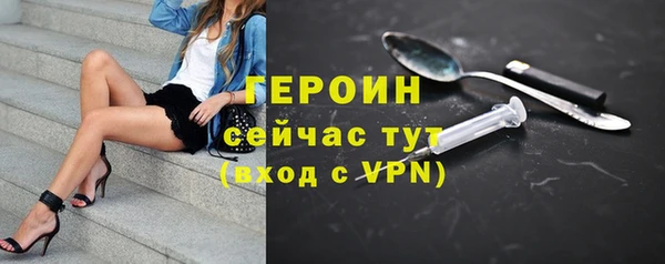apvp Сатка