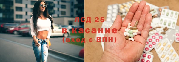 прущая мука Алзамай