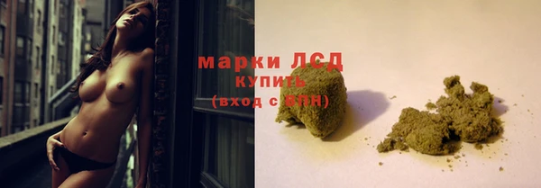 героин Алексеевка