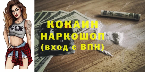 героин Алексеевка