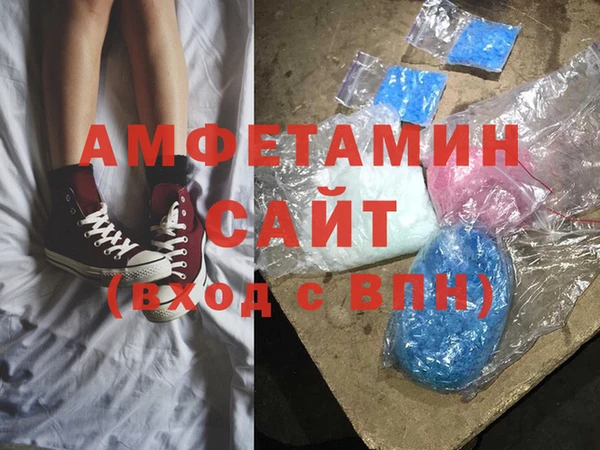 mix Сафоново