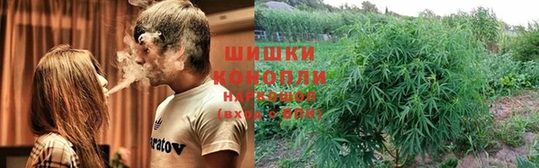 героин Алексеевка