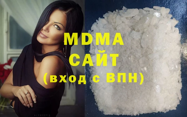 прущая мука Алзамай