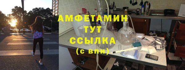 героин Алексеевка